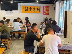 -辣螃铠盆盆蟹大排档(总店)