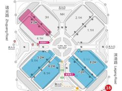 -国家会展中心