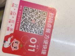 -海底捞火锅(威高广场店)