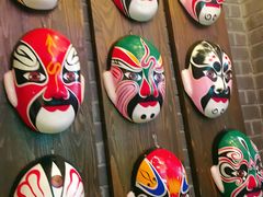 -沸炉重庆老火锅(军事博物馆店)