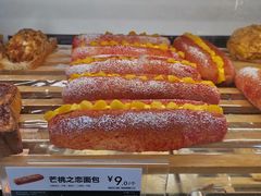 -85度C(南京丹凤街店)