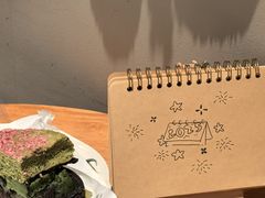 -Max Bakery 阿唛手作