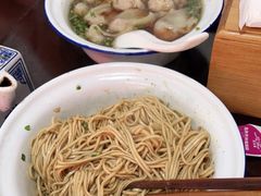-焦家巷面馆