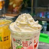 网友没骗我‼️圣诞的第一杯草莓好好喝🍓‼️