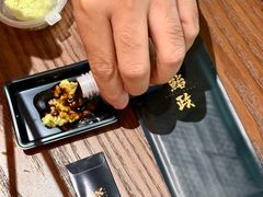 -鮨政· Omakase(港汇恒隆广场店)