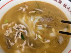 猪肝瘦肉双拼-小南小粉手工粉(迎薰路店)