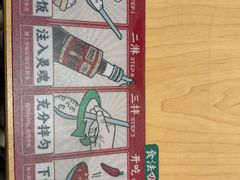 -华记煲仔华·煲仔饭(人和店)