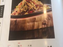 -大鸭梨(天通西苑店)