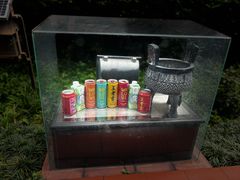 -广州神农草堂中医药博物馆