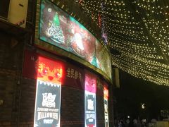 -五月花酒吧(民德路店)