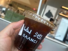 -SAANCI山池咖啡(海上世界文化艺术中心店)