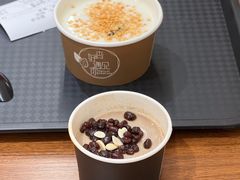 -杏好遇见你(总店)