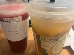-喜茶(深圳福田星河COCO Park店)