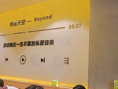 -为民烧烤吧.自贡爆炒菜(收录10年好店)