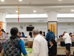 -福慧素膳坊(北部湾中路店)