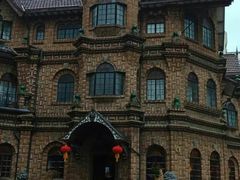 -马勒别墅饭店(静安寺店)