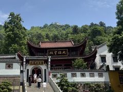 -九华山风景区
