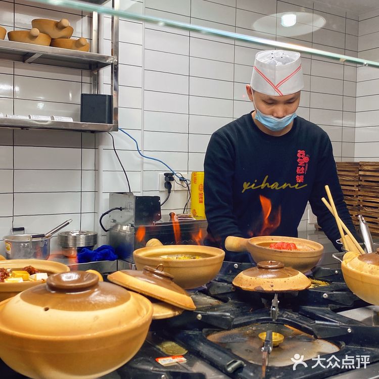 天呐 这也太便宜了吧..  还很有锅气 