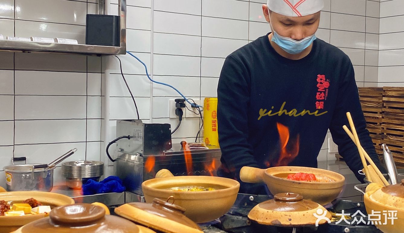 天呐 这也太便宜了吧..  还很有锅气 