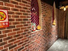 -疆里疆外·和田烤肉·清真