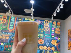 香港鸳鸯-美芝莲(领展购物广场中关村店)