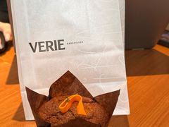 -VERIE BAKEHOUSE