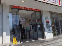 -顺鹅季·非遗烧鹅(六道口店)
