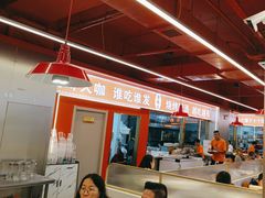 -王钵宴遇王龙虾烧烤旗舰店(中山北路店)