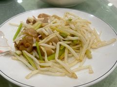 -姚林轩