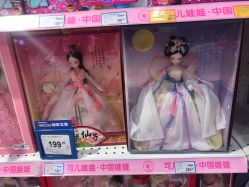 -玩具反斗城(万象汇店)