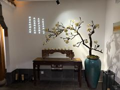-南山渔宴