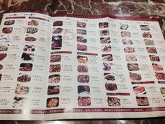 北疆饭店(吴江店)-北疆饭店(吴江店)