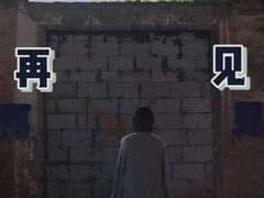 -宁波财富中心