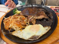 -豪享来牛排(人民店)