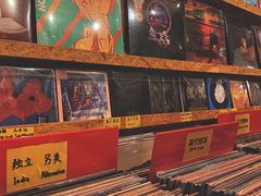 -独音唱片 Indie Music