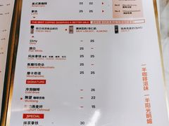 -PAUSE(恒大广场店)