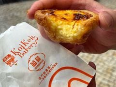 -钜记手信(大三巴街店)