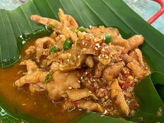 蒜香鸡脚-浩海火烧云傣家菜(京广店)