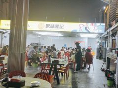 -聚味瞿记·龙虾堂(树木岭店)