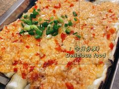 -叁宝烧烤 西安烧烤 领跑品牌(学府路店)