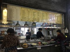 -静海楼(学田店)