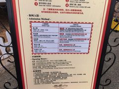 -青岛德国总督楼旧址博物馆
