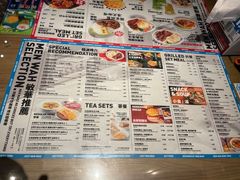 -敏华冰厅(番禺天河城店)