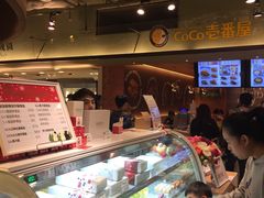 -诚品(信义店)