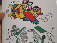 -澳门喜来登大酒店