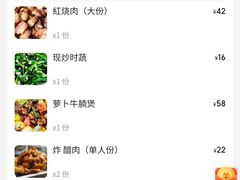 -老阿伯·闽南菜