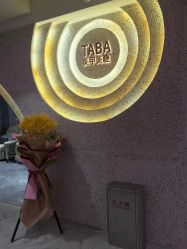 -悦SALON