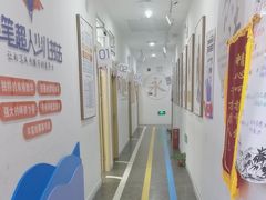 -缤纷鸟美术书法(汉神购物广场校区)
