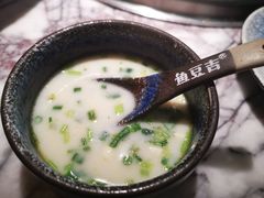 -鱼豆吉·豆浆鱼火锅(宜昌万达店)