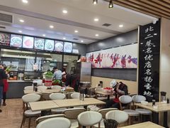 -贺莉嫂北二巷香菇芙蓉面(抗大商厦店)